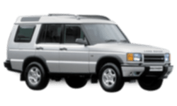 Запчасти для DISCOVERY II (LJ, LT)